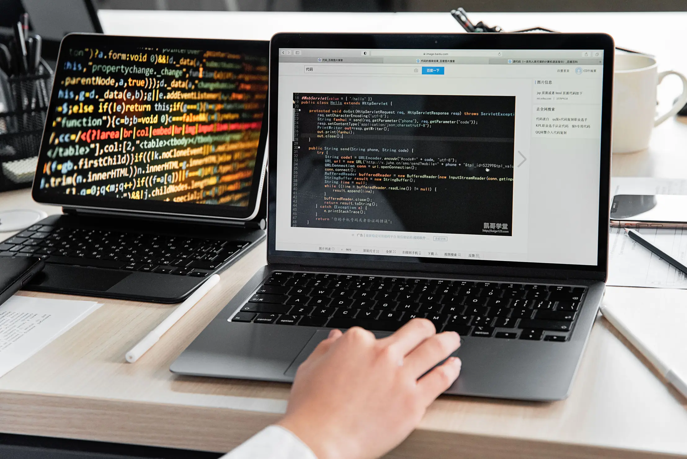 Careers Background